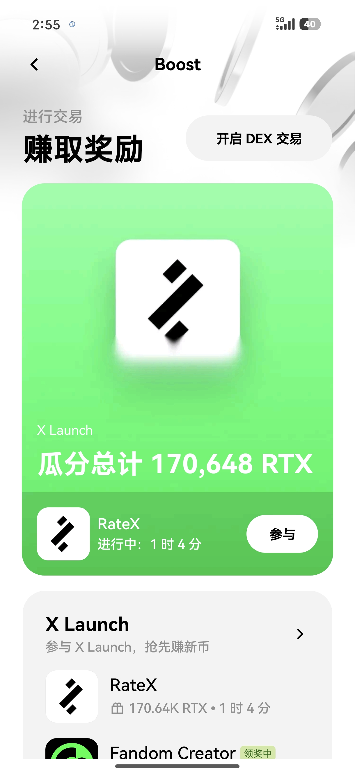 欧义网址 加密货币交易平台官方网址收藏与备份指南